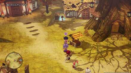 英雄は全てを救うの受注場所