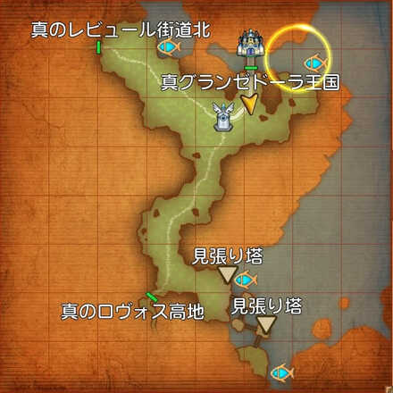 グランゼドーラ領　マップ
