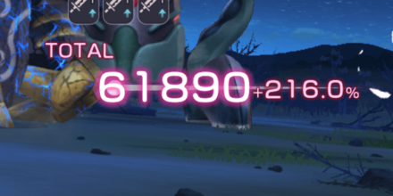 スコアアタックの攻略と報酬まとめ