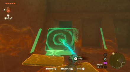 ゲルド族の聖域の進み方