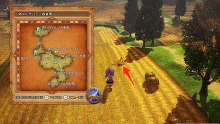 ドラゴンキッズ