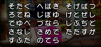 コメント画像