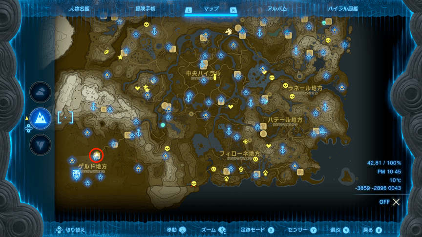 ゲルドの街の宿屋付近のマップ