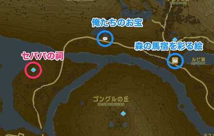 周辺のミニチャレンジ