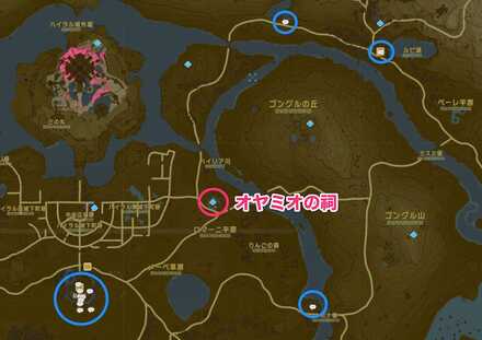 周辺のミニチャレンジ