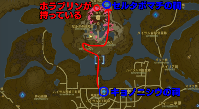 ハイラル城へのマップ