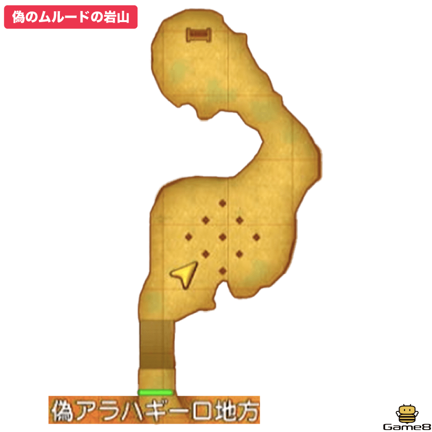 偽ムルードの岩山全体マップ