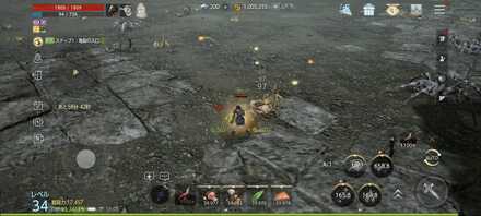 エリートダンジョン