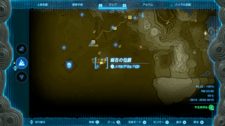 シビレリザルフォス拡大マップ