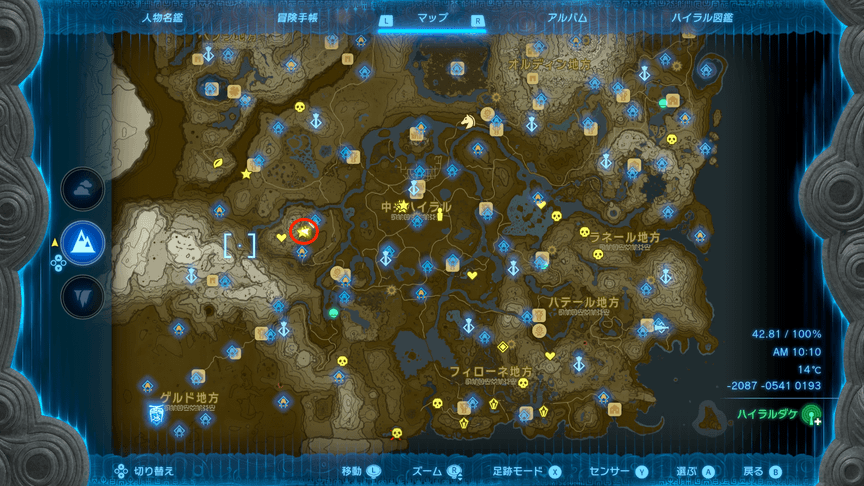 サトリ山の南東付近のマップ