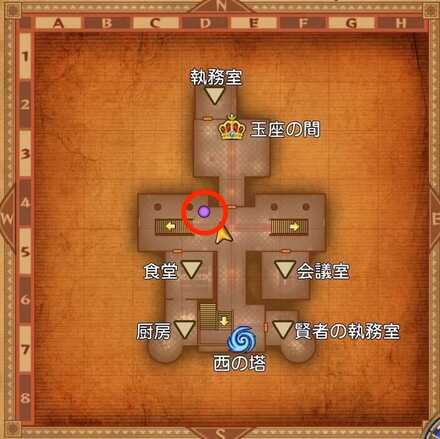 愛しのルシェンダさま！の受注場所マップ