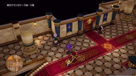 愛しのルシェンダさま！の受注場所