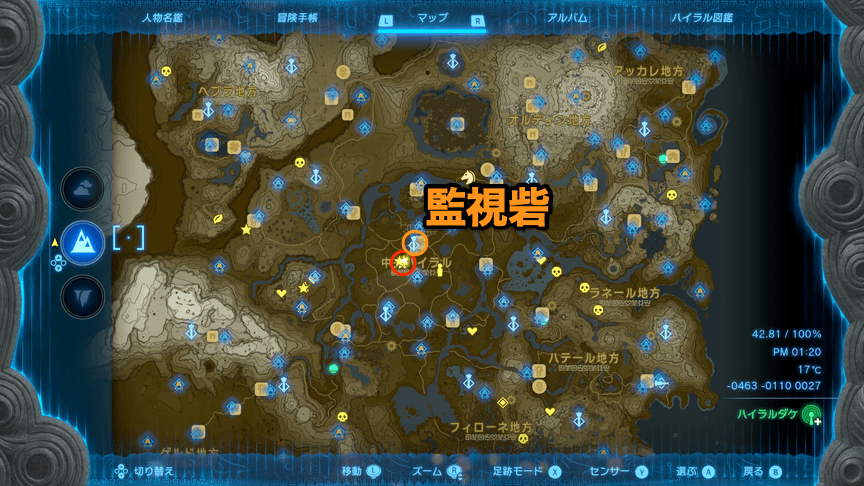 監視砦南西の草原付近のマップ