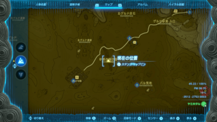 砂漠の裂け目拡大マップ