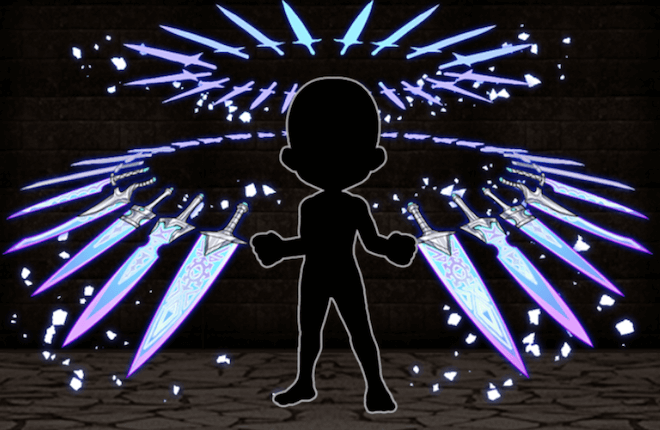 淡光輝水の剣の画像