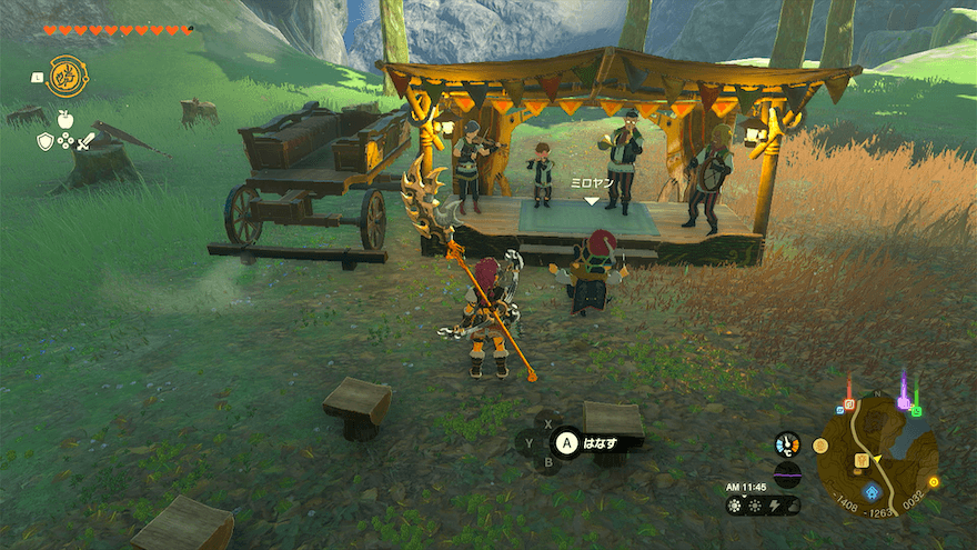 シーザに捧げるセレナーデ