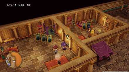 凍える人々の受注場所