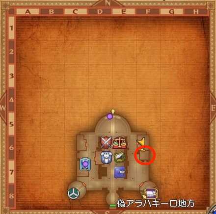 魔物たちの挽歌の受注場所マップ