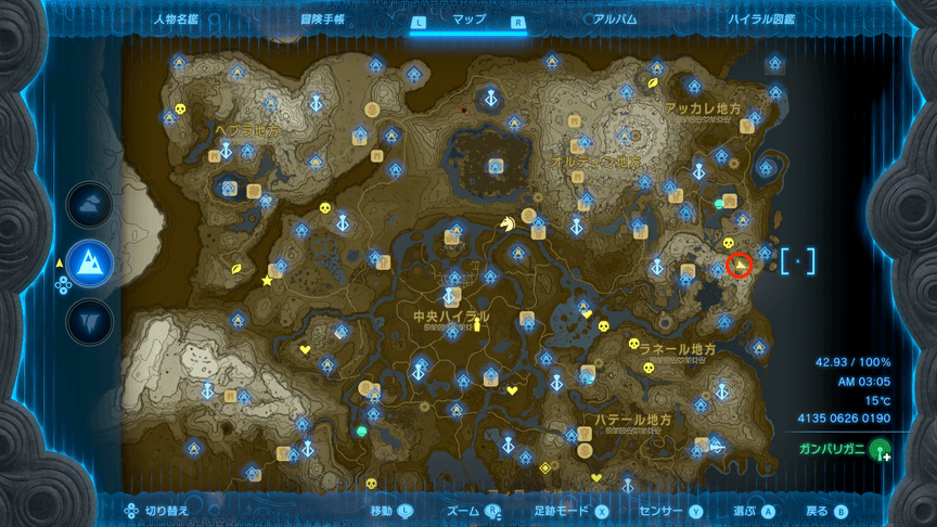 ウルラ峡谷南の洞窟付近のマップ