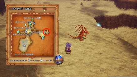 ドラゴンゾンビ