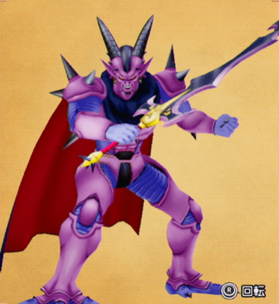 魔元帥ゼルドラド画像