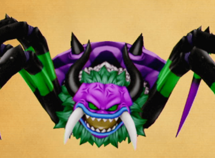 妖魔将ゲジュラ画像