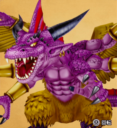 創造神マデサゴーラ画像