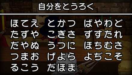 コメント画像