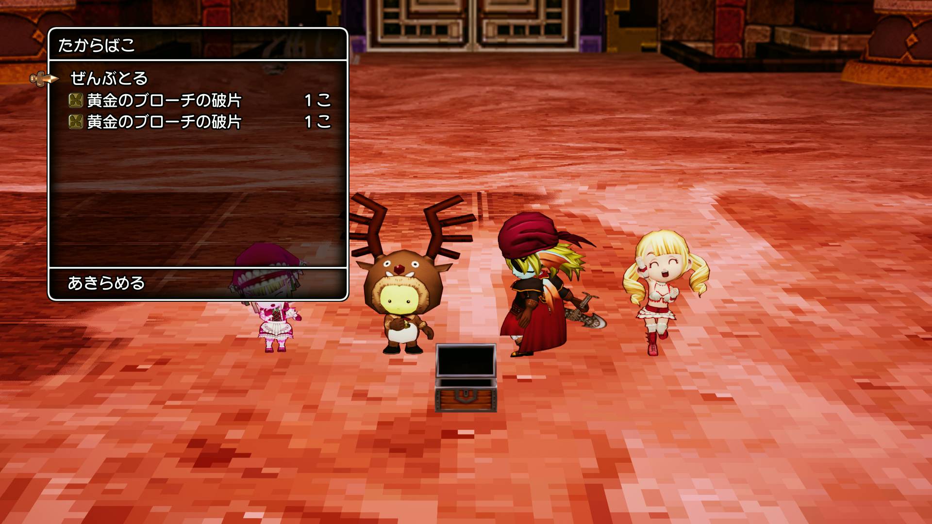 黄金のブローチの破片