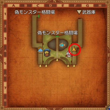 怨霊の正体の受注場所マップ