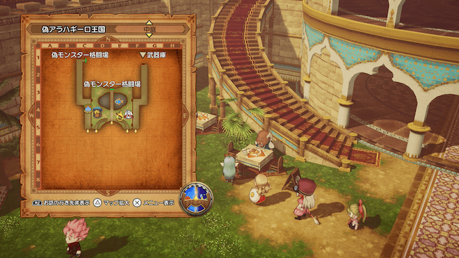 偽モンスター格闘場の前にいるシカブから話を聞く