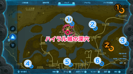 ハイラル城の深穴地上の周辺情報