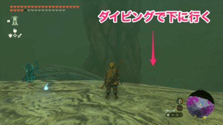 ダイビングで下に行く