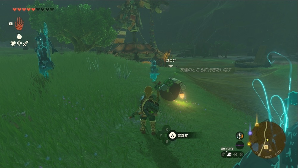 2＆3個目のコログの場所