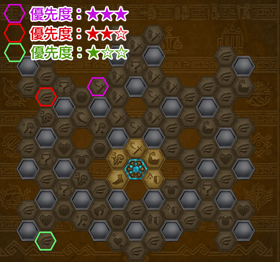 アンルシアおすすめ