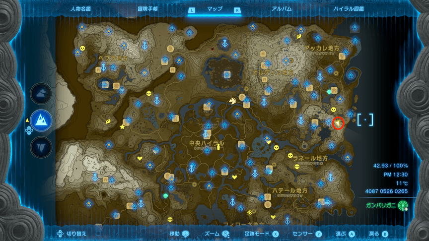タルタル台地北の池付近のマップ