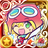 あかいアミティ（星7）の画像