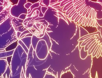 皇帝ウィンディオの画像