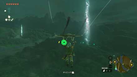 サトリの光の柱が見える状態