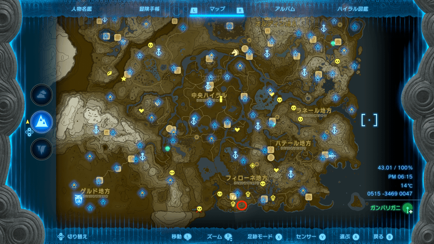 高原の馬宿南東の泉付近のマップ