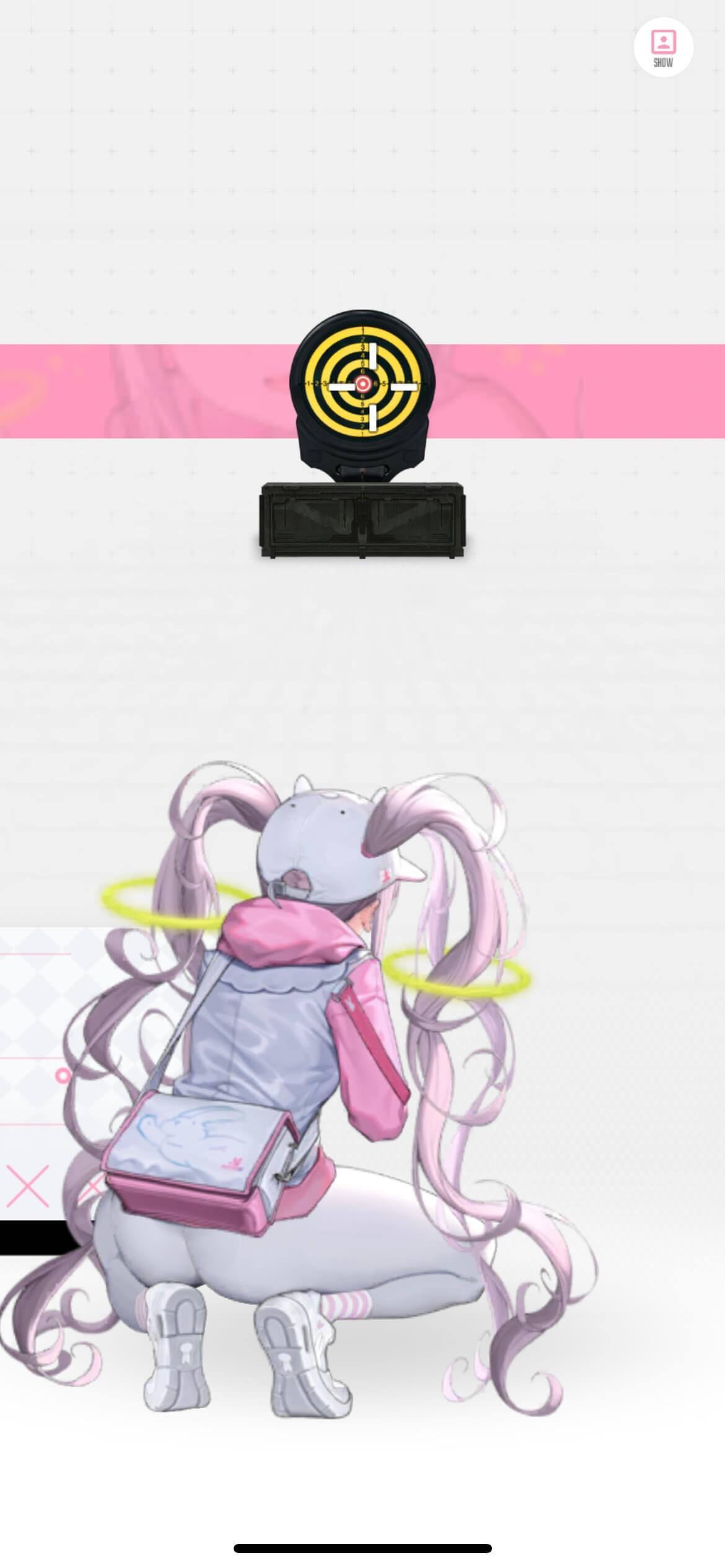 スイートホーム