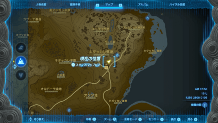 ヒガッカレ馬宿の井戸マップ .png