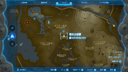 勇気の泉マップ