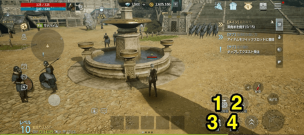 画面表示・拠点