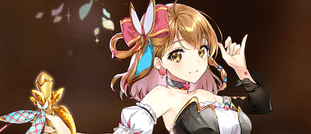 ルリ