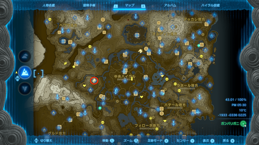 サトリ山東のりんごの森付近のマップ