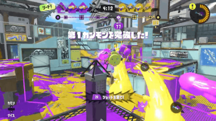 スペシャルが溜まりやすい