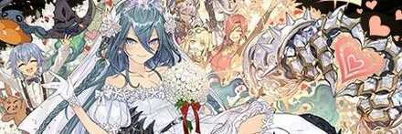 【10173】誓拳の花嫁・ゼラ