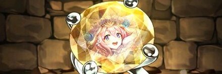 【10175】恩寵の花嫁・セシリアの指輪