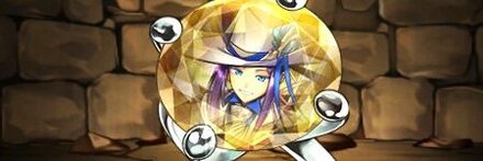 【10177】伝達の花婿・ヘルメスの指輪